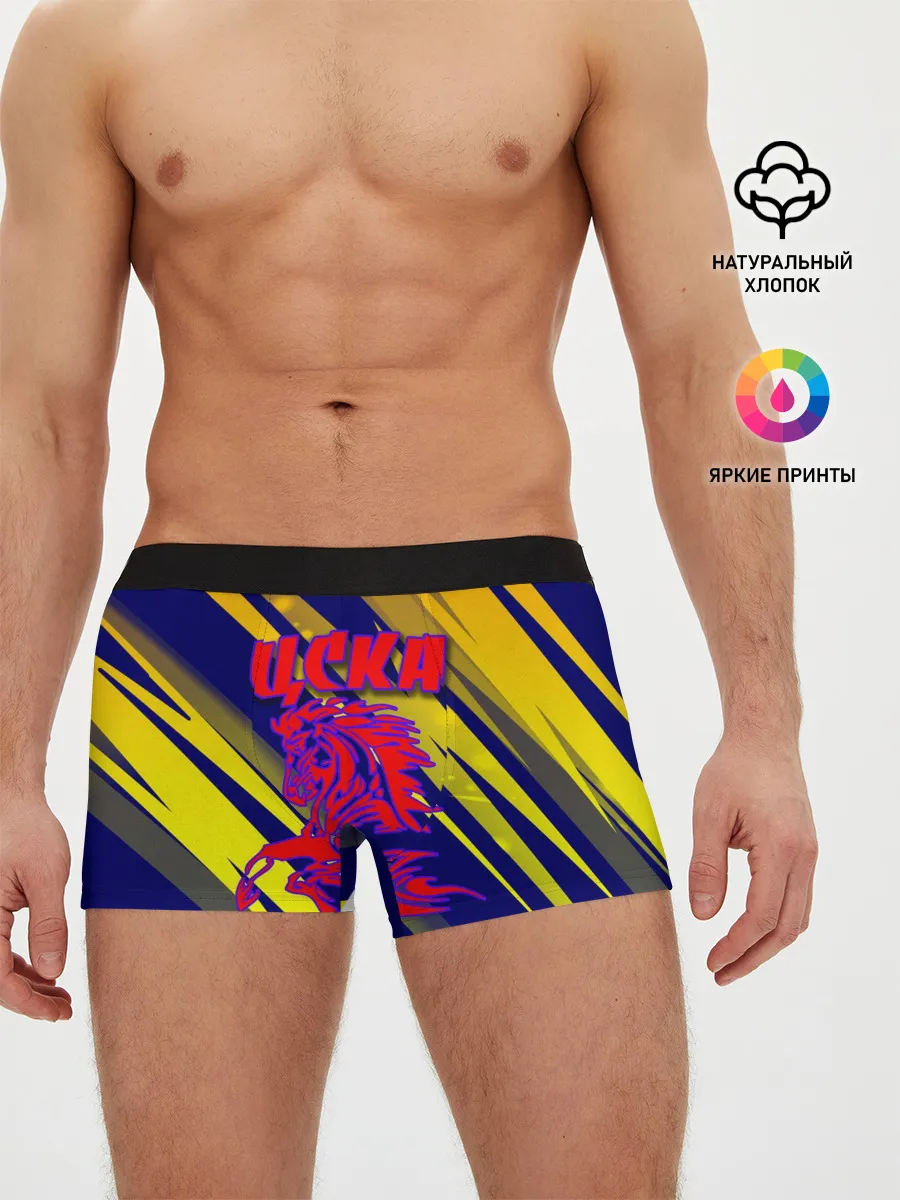 Мужские трусы боксеры / CSKA | ЦСКА