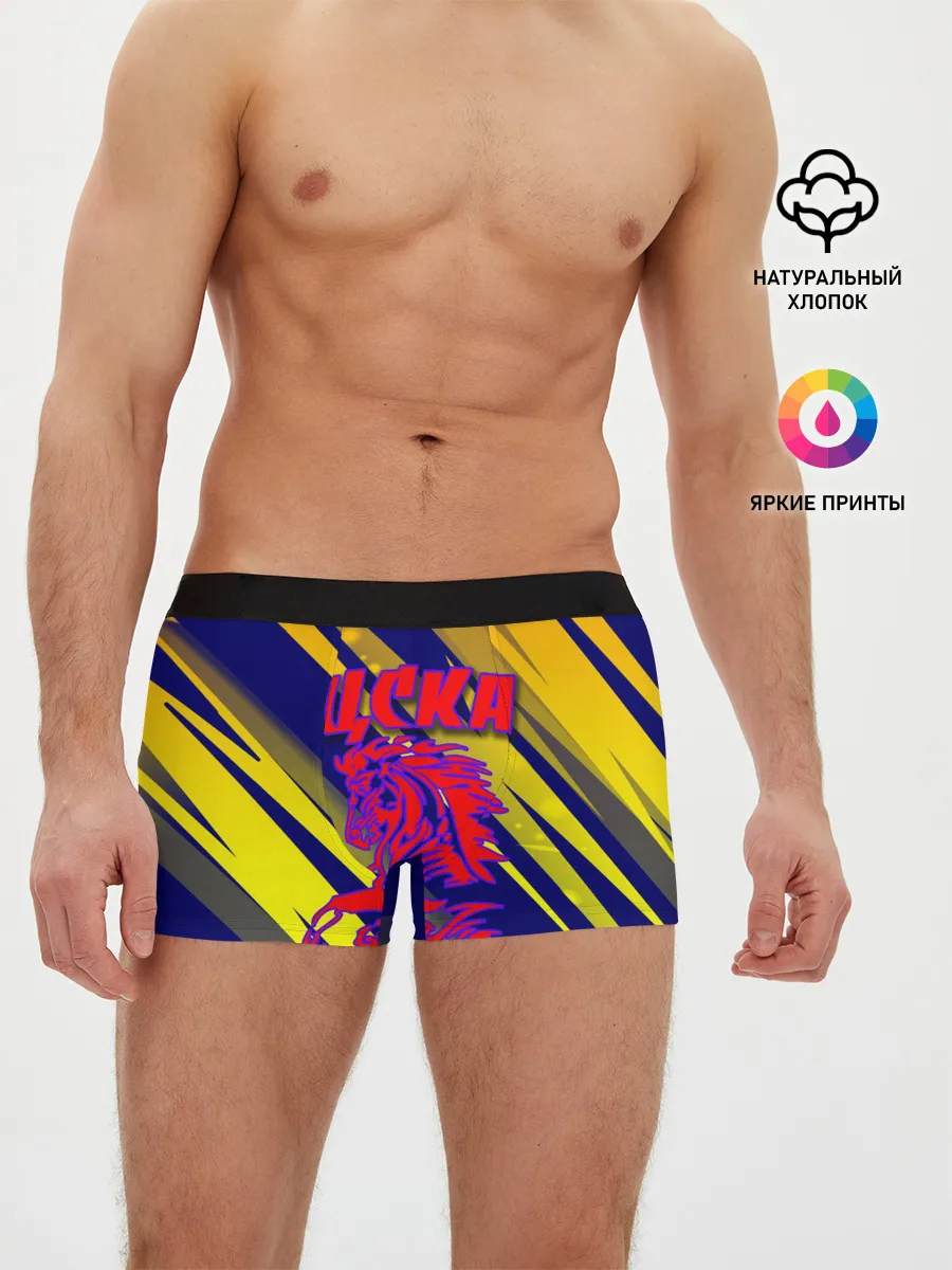 Мужские трусы боксеры / CSKA | ЦСКА