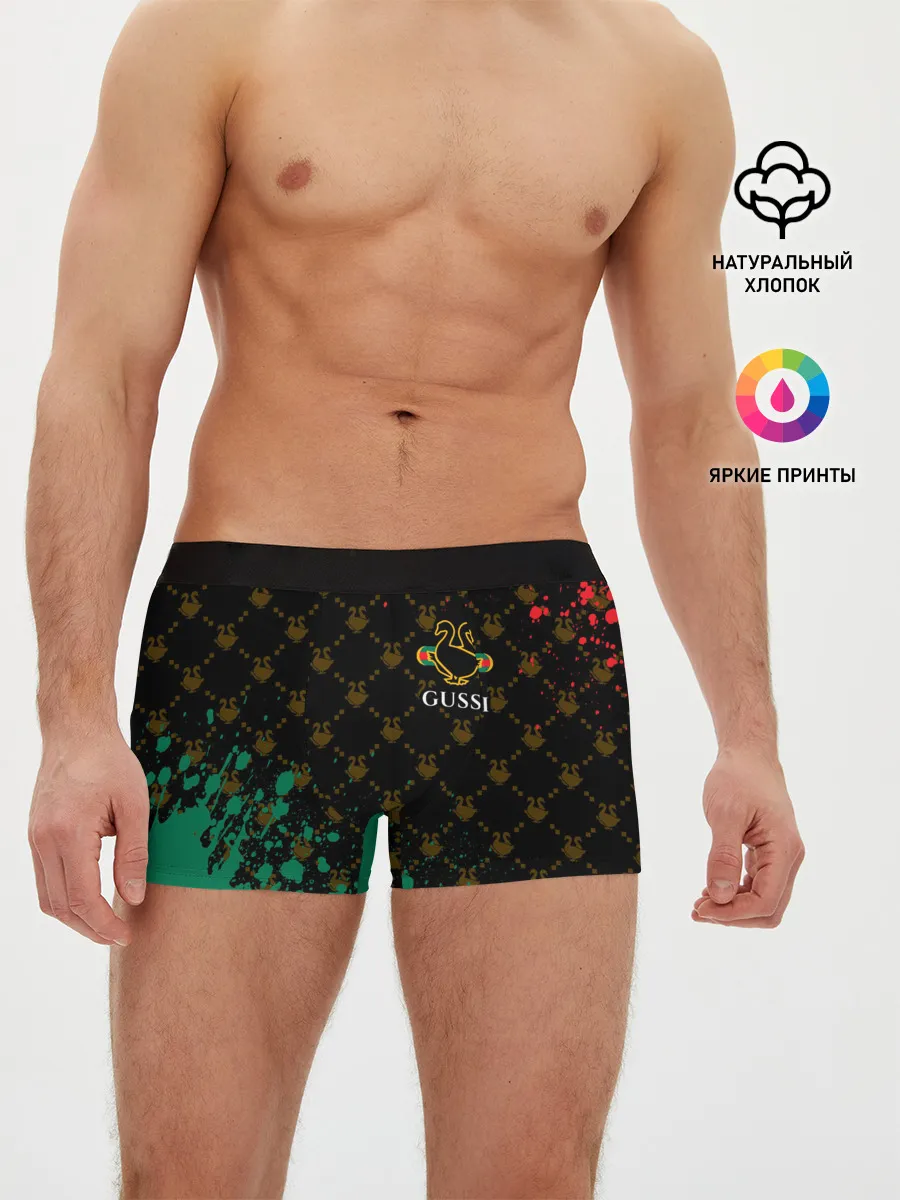 Мужские трусы боксеры / GUSSI / ГУСИ