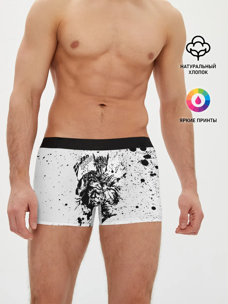 Мужские трусы боксеры / JoJo Bizarre Adventure