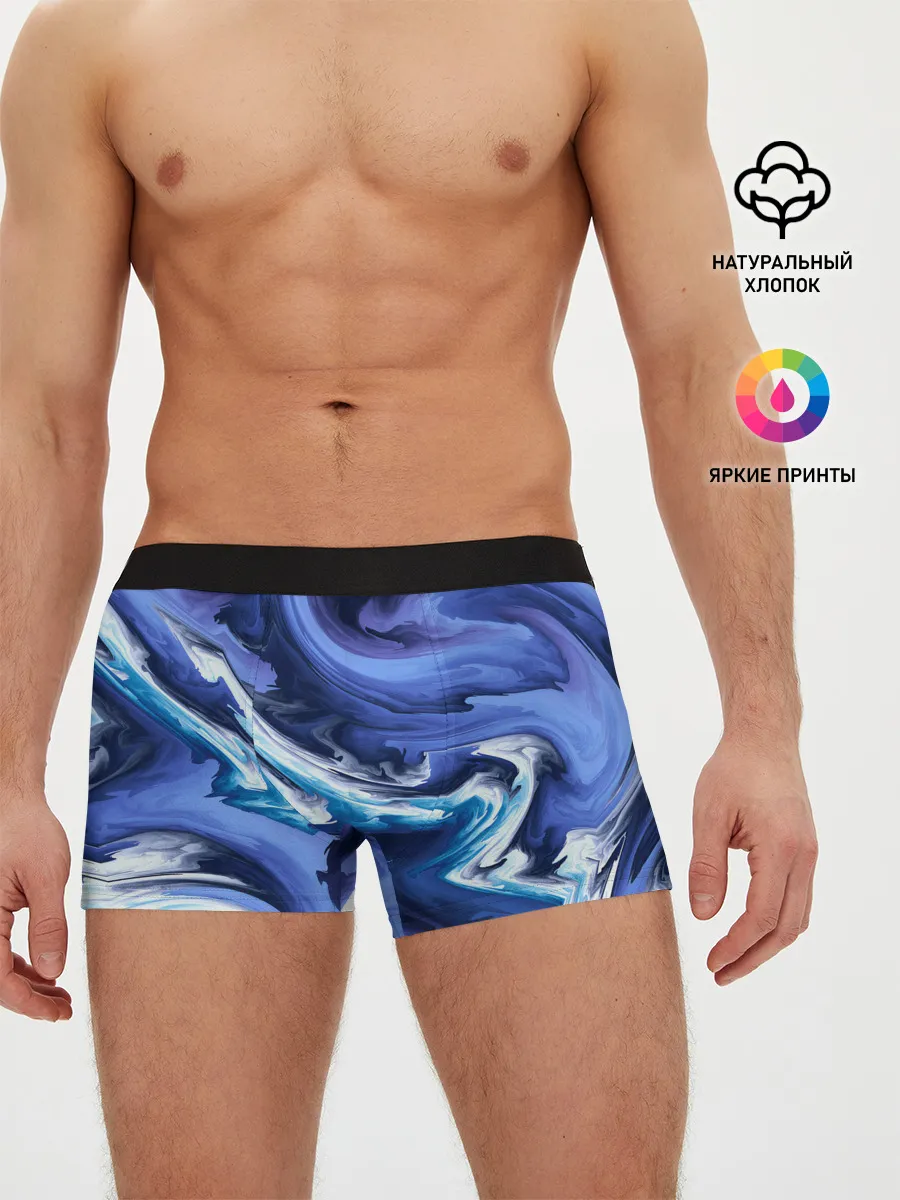 Мужские трусы боксеры / Абстрактные волны
