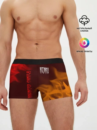 Мужские трусы боксеры / KIZARU / КИЗАРУ