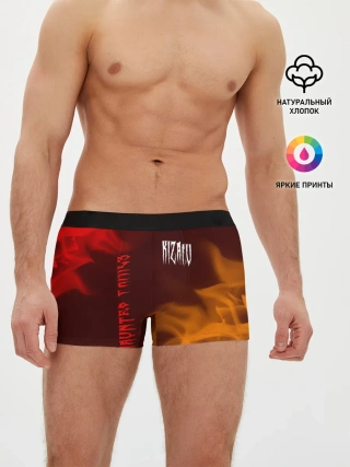 Мужские трусы боксеры / KIZARU / КИЗАРУ