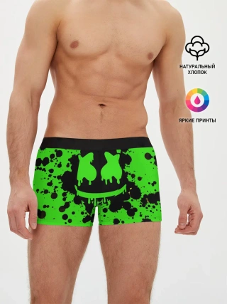 Мужские трусы боксеры / Marshmello