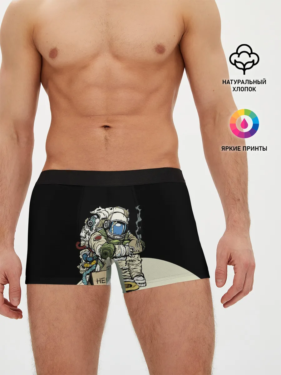 Мужские трусы боксеры / Help!