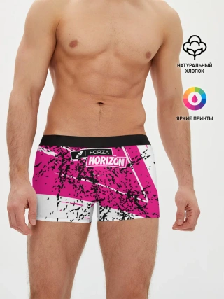 Мужские трусы боксеры / Forza Horizon