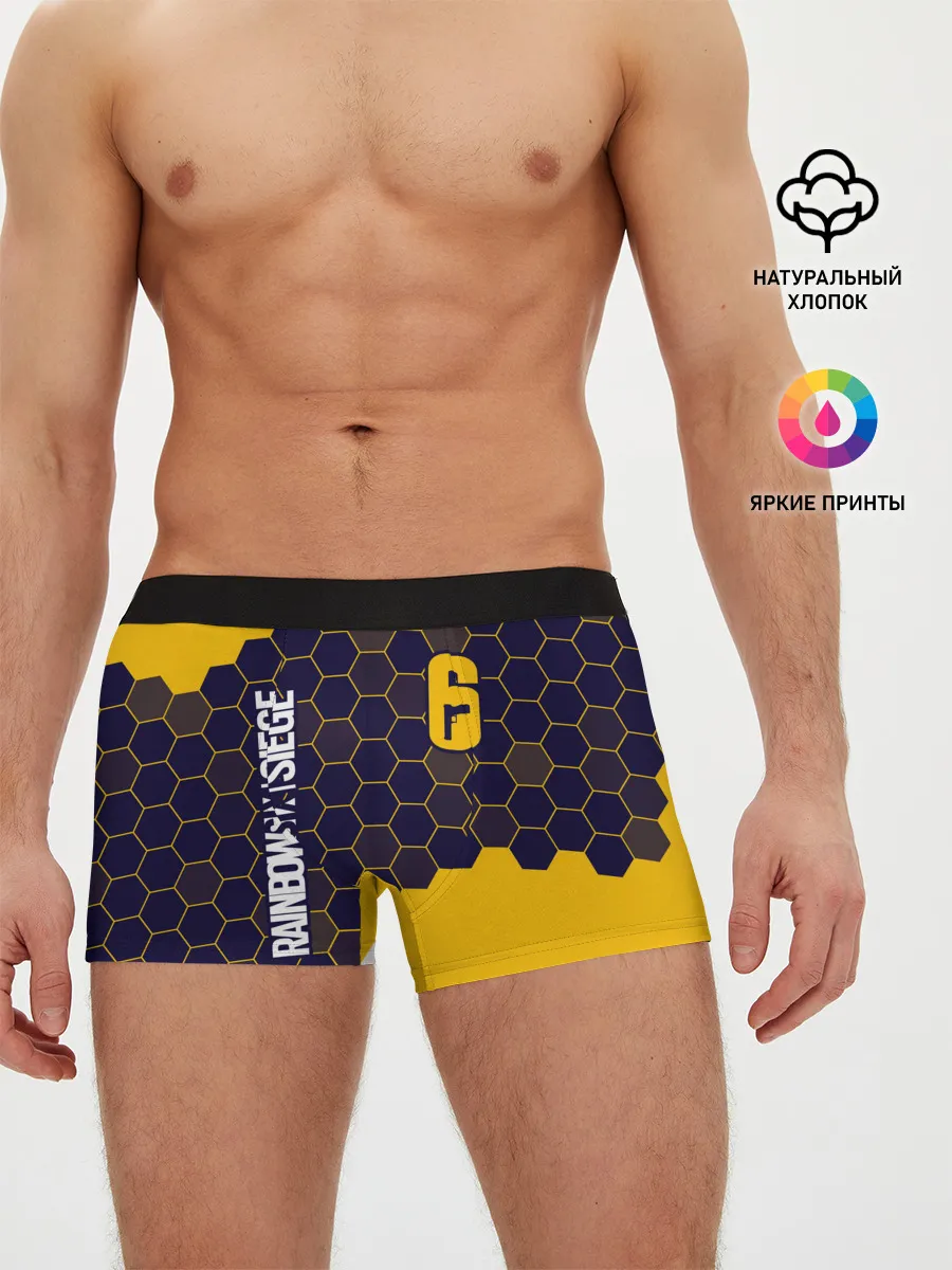 Мужские трусы боксеры / RAINBOW SIX SIEGE / РАДУГА 6