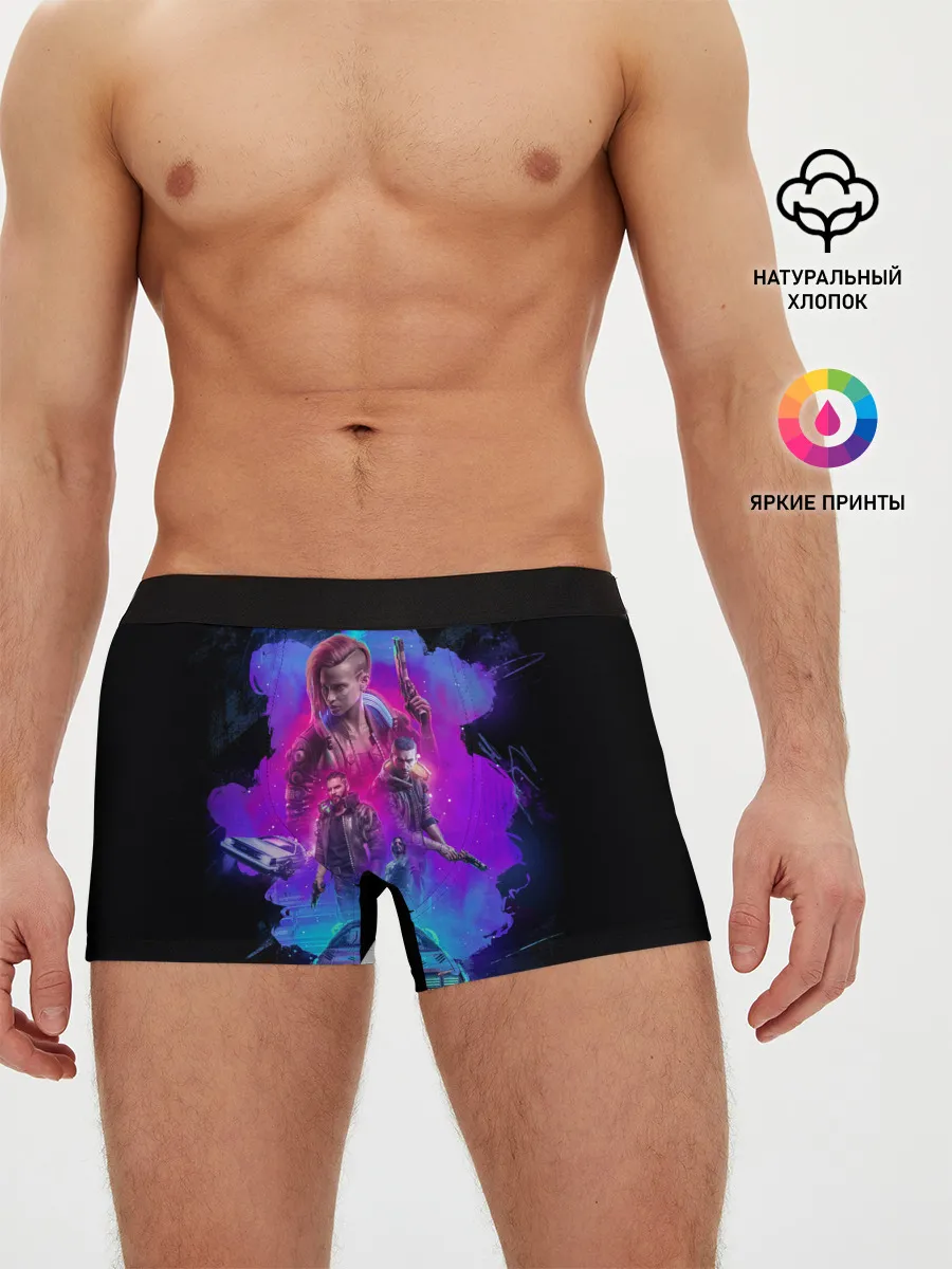 Мужские трусы боксеры / Cyberpunk 2077