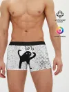Мужские трусы боксеры / ЪУЪ СЪУКА