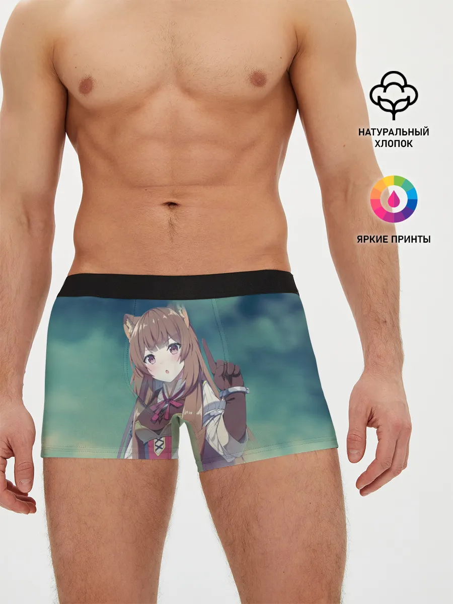 Мужские трусы боксеры / Рафталия