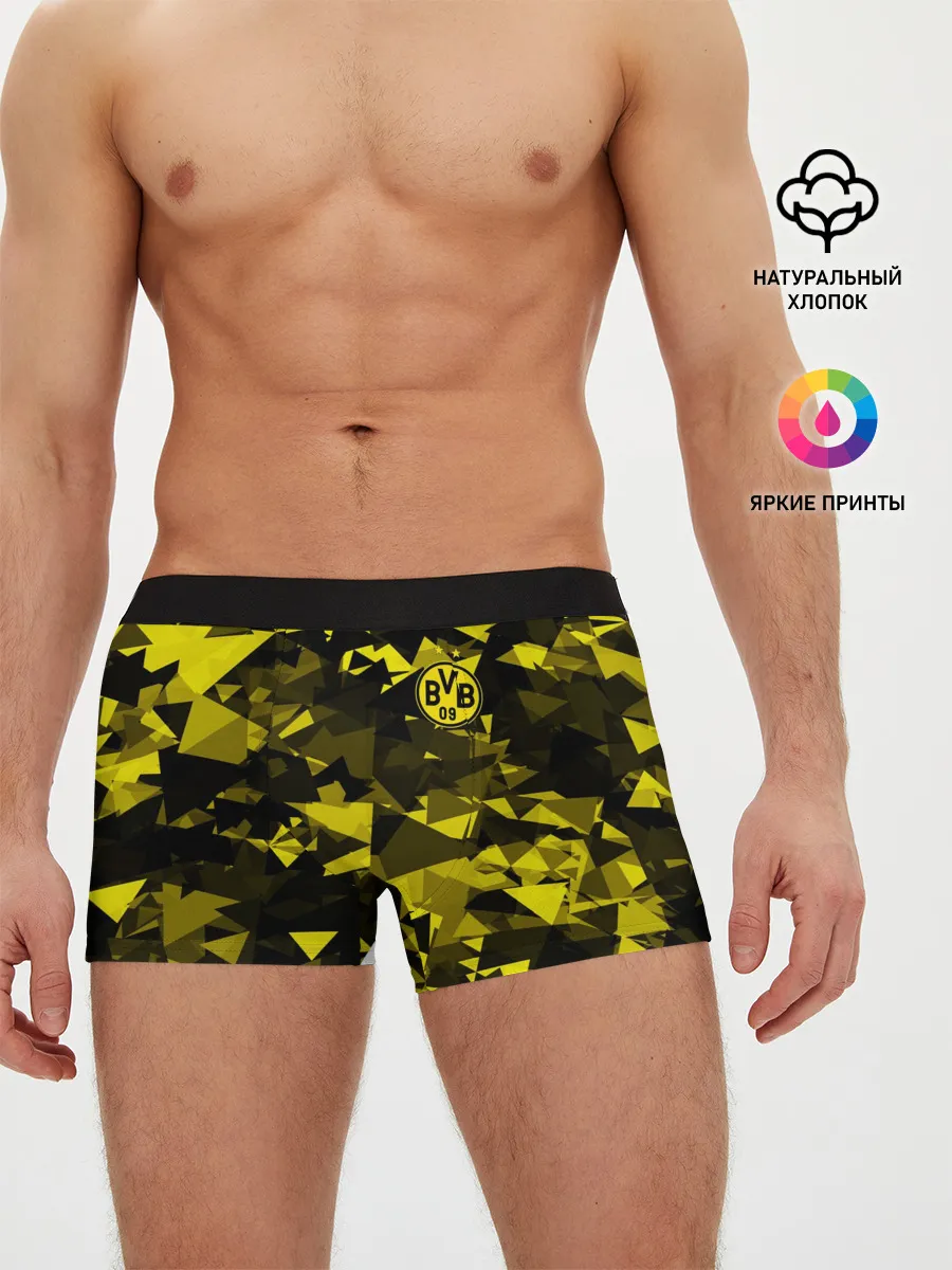 Мужские трусы боксеры / Borussia | Боруссия