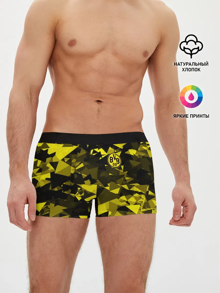 Мужские трусы боксеры / Borussia | Боруссия