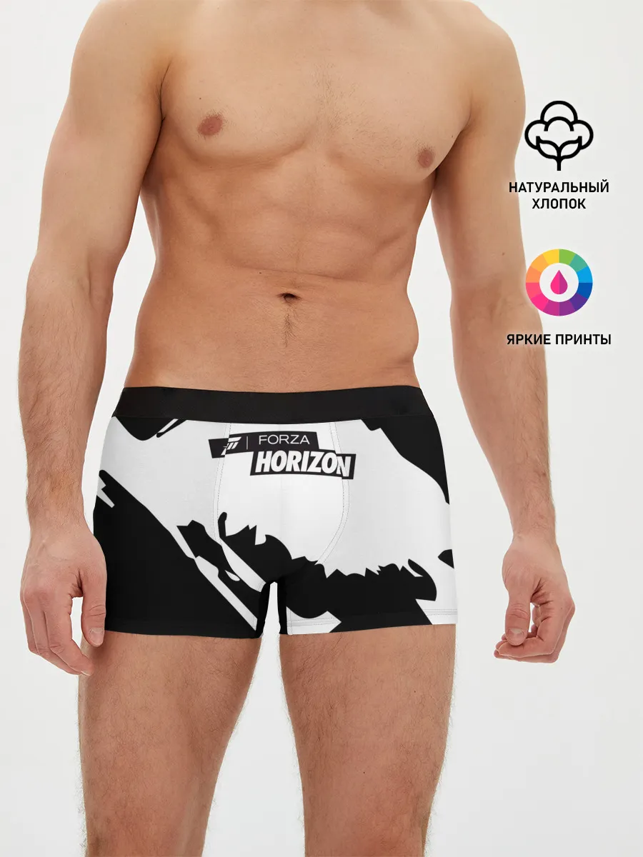 Мужские трусы боксеры / Forza Horizon