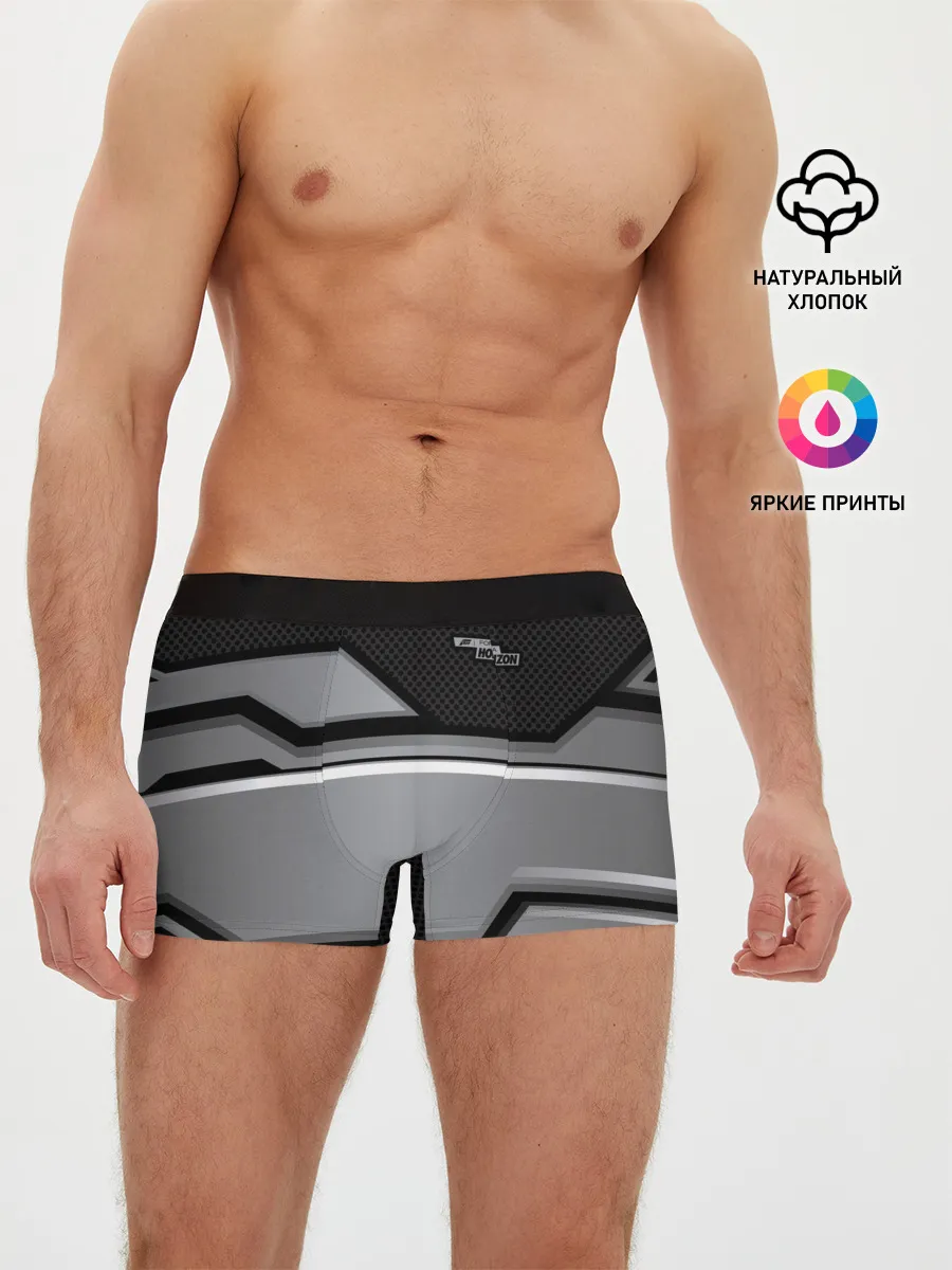 Мужские трусы боксеры / Forza Horizon