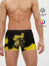 Мужские трусы боксеры / Хамон желтый дым