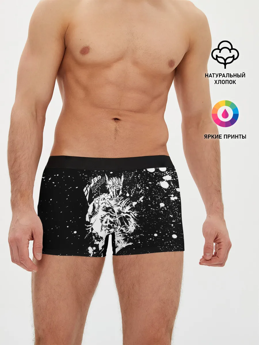 Мужские трусы боксеры / Хамон белые брызни