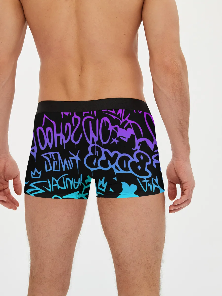 Мужские трусы боксеры / Marshmello