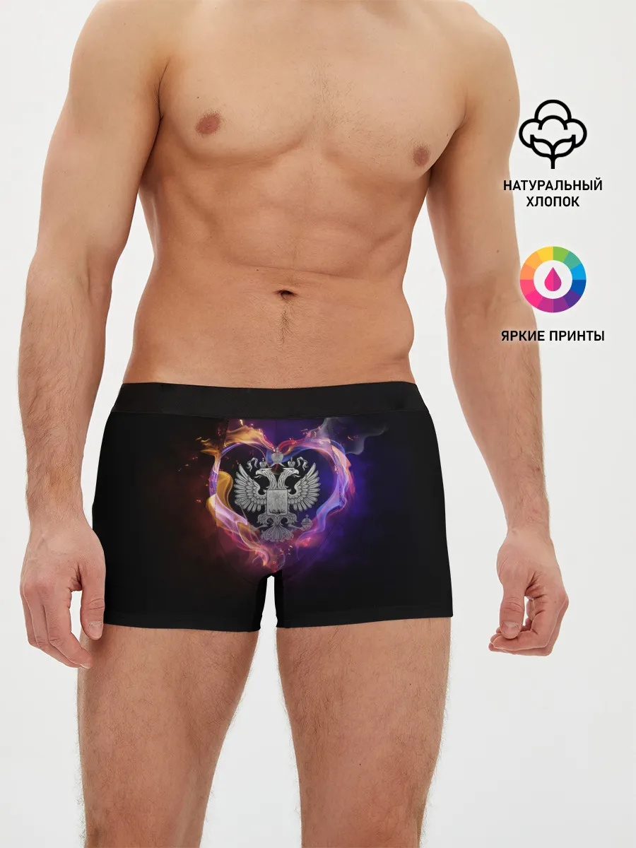 Мужские трусы боксеры / Герб