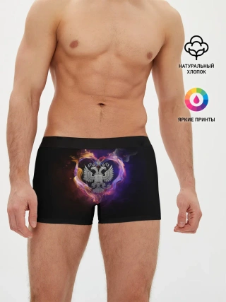 Мужские трусы боксеры / Герб