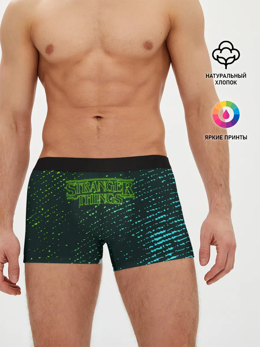 Мужские трусы боксеры / ОЧЕНЬ СТРАННЫЕ ДЕЛА / STRANGER