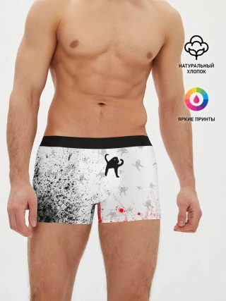Мужские трусы боксеры / ЪУЪ СЪУКА