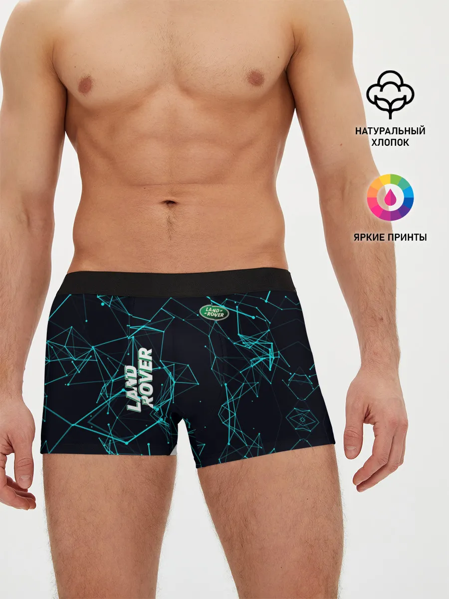 Мужские трусы боксеры / Land Rover