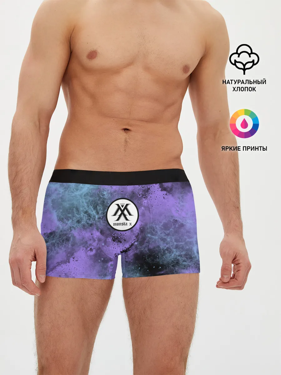 Мужские трусы боксеры / MONSTA X