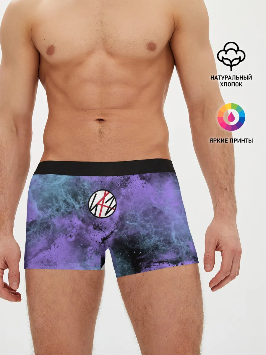 Мужские трусы боксеры / Stray kids