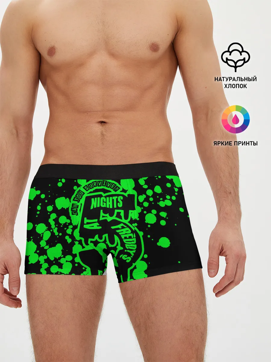Мужские трусы боксеры / Five Nights at Freddy