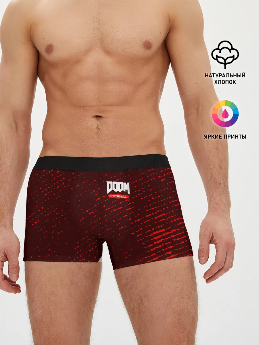 Мужские трусы боксеры / DOOM ETERNAL / ДУМ ЭТЕРНАЛ