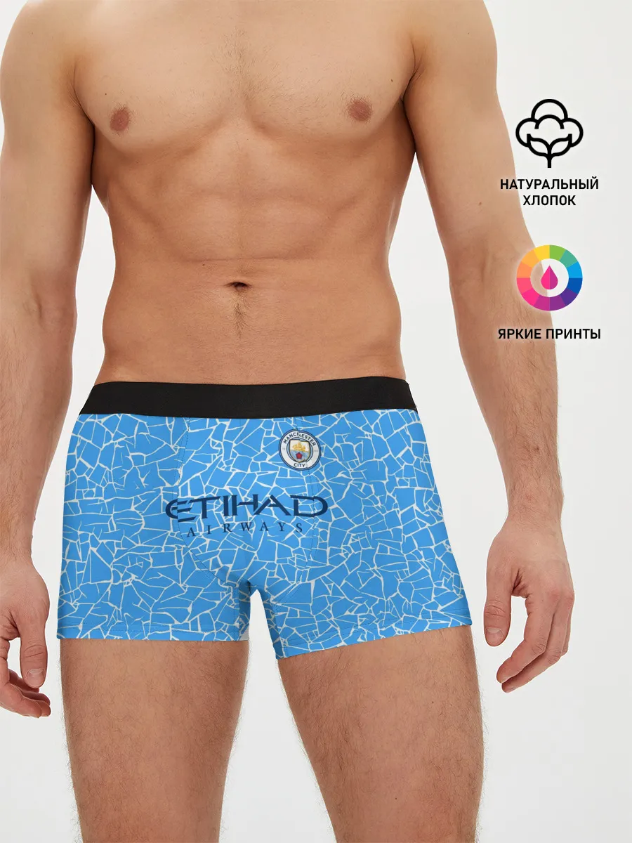 Мужские трусы боксеры / Manchester City 20/21 Home Kit