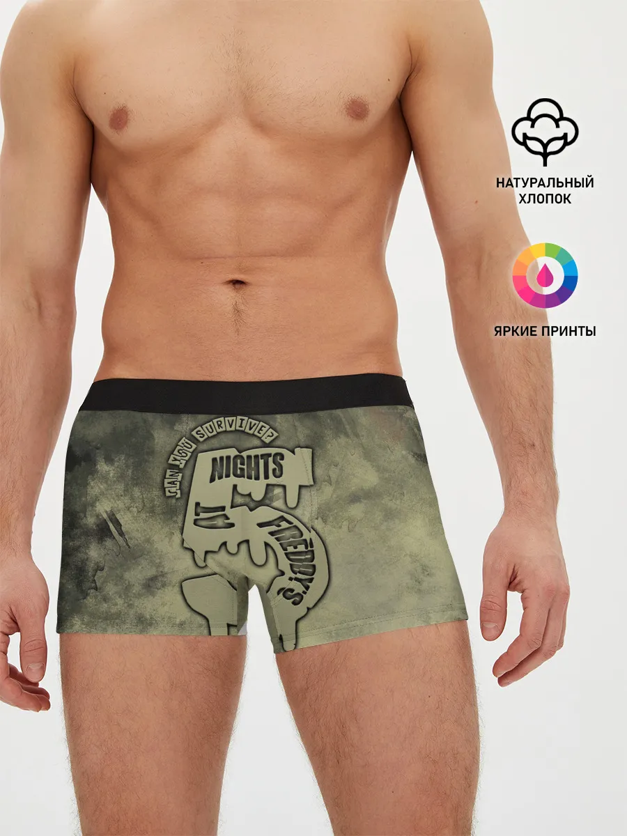 Мужские трусы боксеры / Five Nights at Freddy