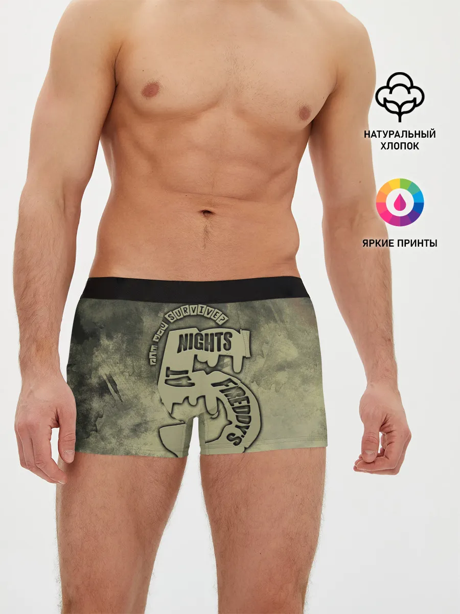 Мужские трусы боксеры / Five Nights at Freddy