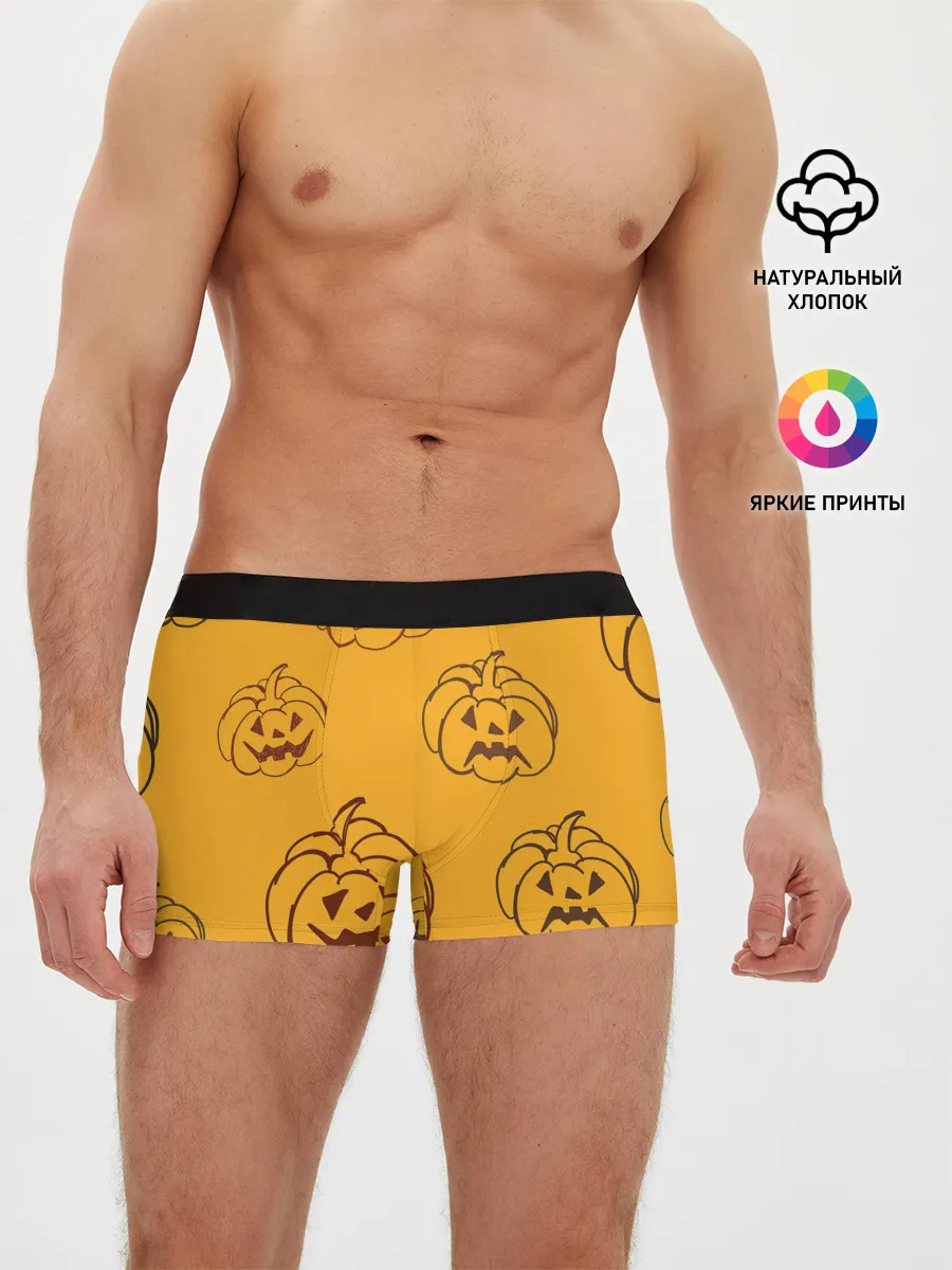 Мужские трусы боксеры / Тыквы