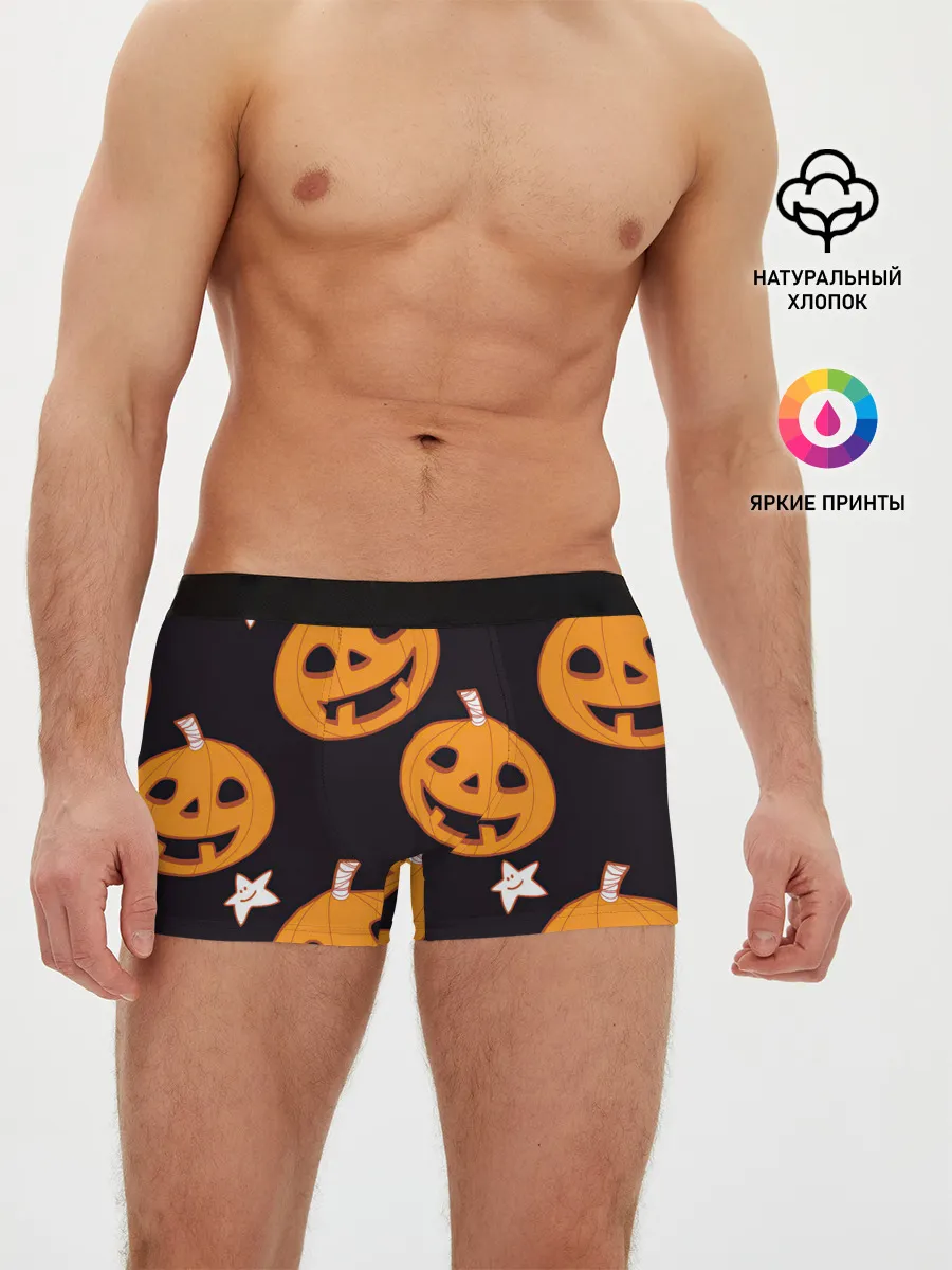 Мужские трусы боксеры / Весёлые тыквы