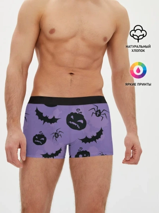 Мужские трусы боксеры / Фиолетовый хэллоуин