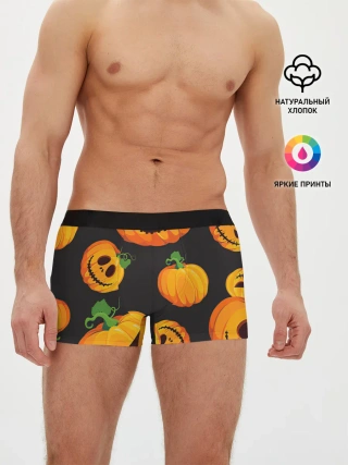 Мужские трусы боксеры / Весёлые тыквы