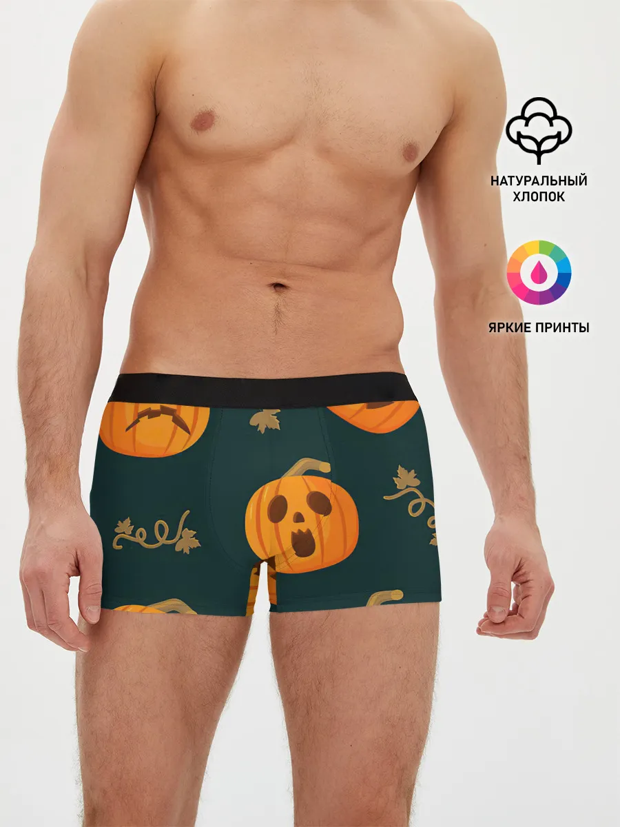Мужские трусы боксеры / Осенние тыквы