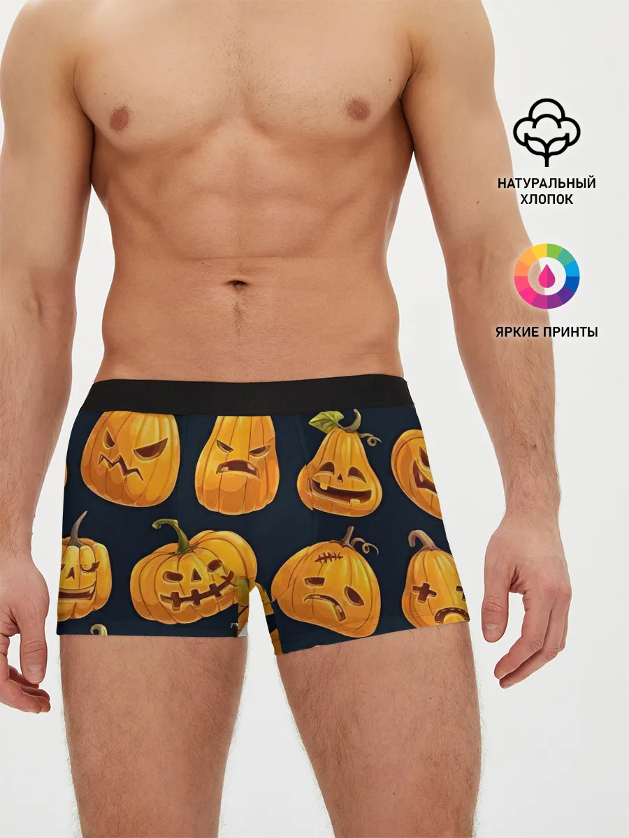 Мужские трусы боксеры / Праздничные тыквы