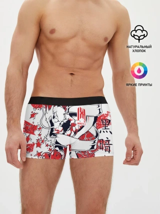 Мужские трусы боксеры / Monsta X