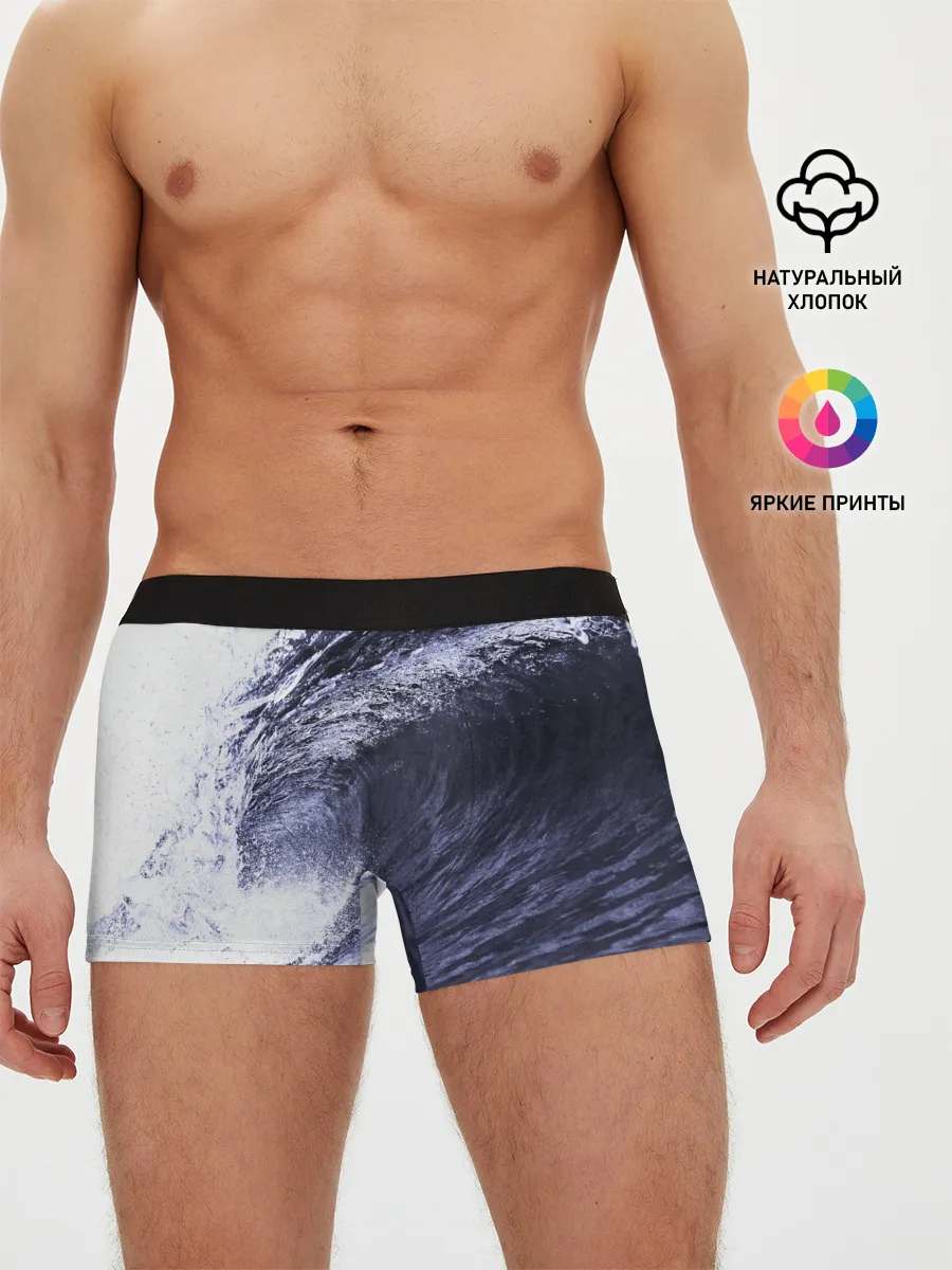 Мужские трусы боксеры / Волна