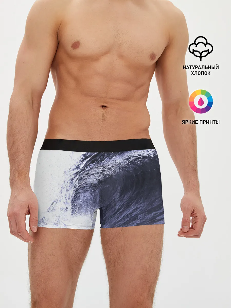 Мужские трусы боксеры / Волна