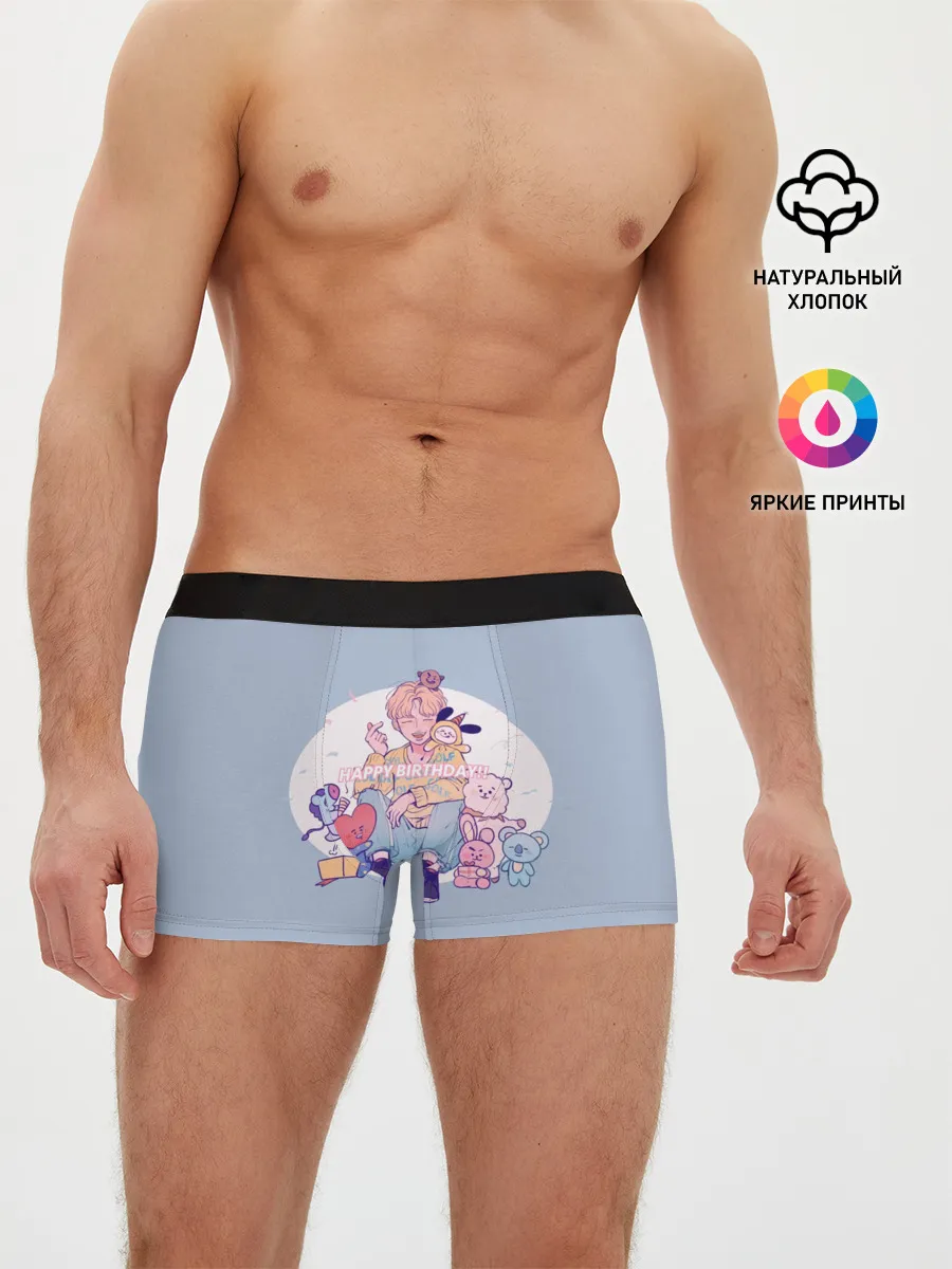 Мужские трусы боксеры / BTS Happy Birthday