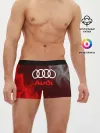Мужские трусы боксеры / AUDI / АУДИ