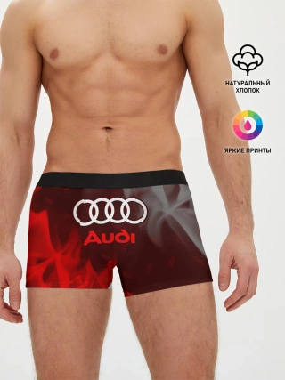 Мужские трусы боксеры / AUDI / АУДИ