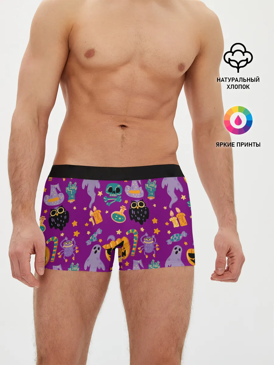 Мужские трусы боксеры / Happy Halloween