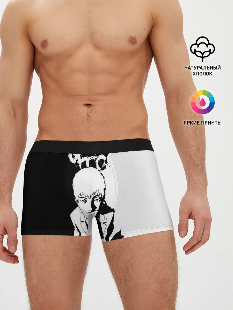 Мужские трусы боксеры / Onizuka oldschool anime