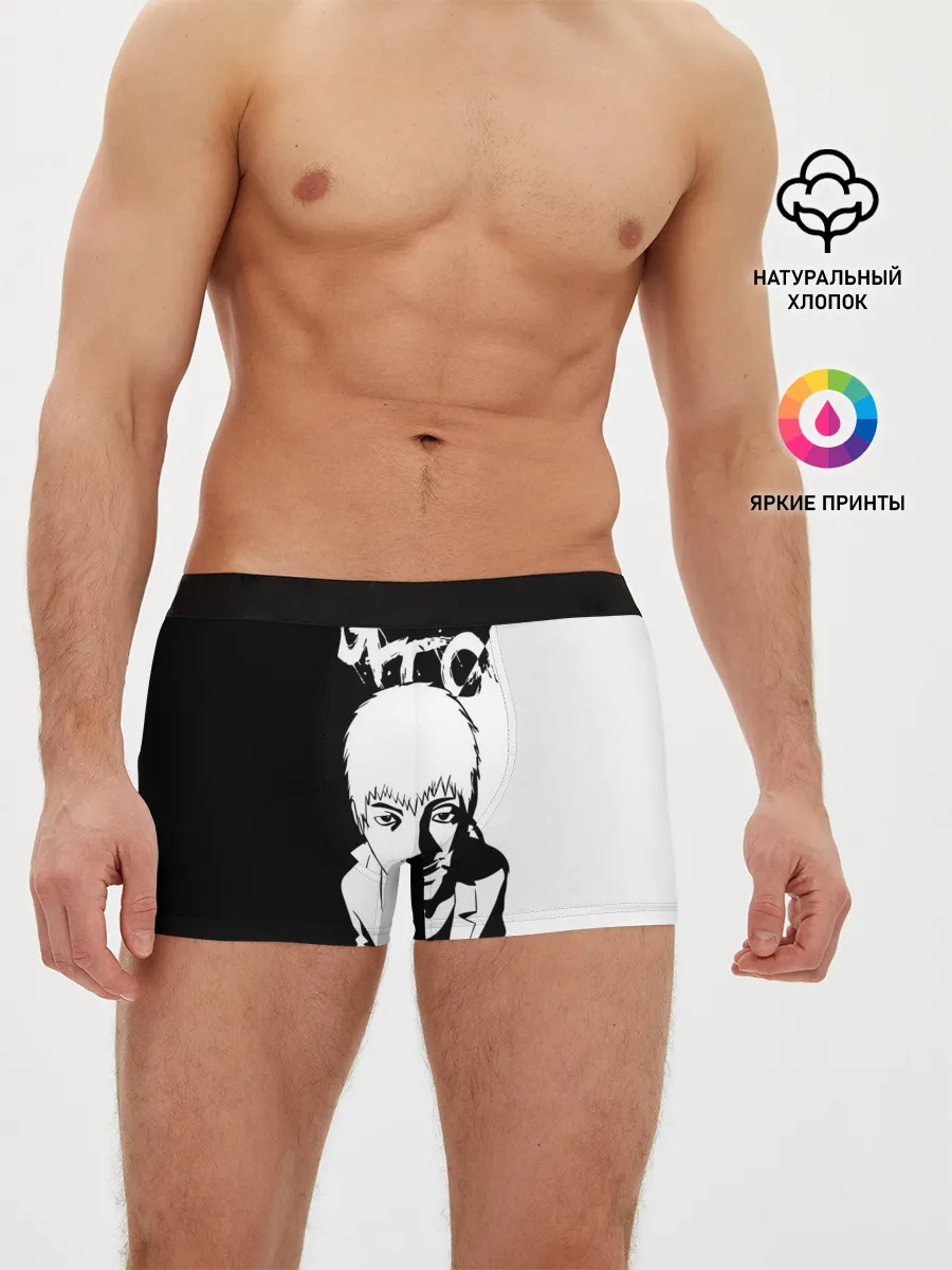 Мужские трусы боксеры / Onizuka oldschool anime
