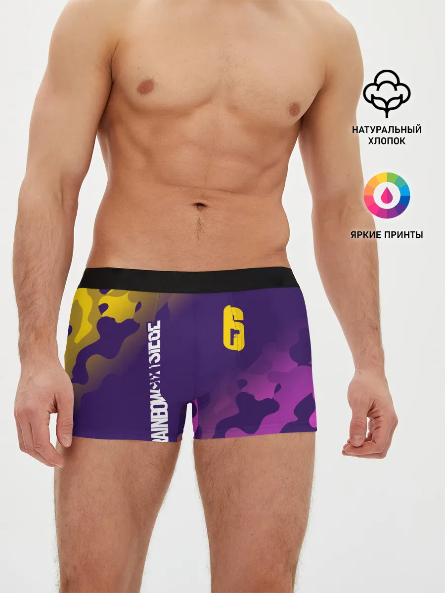 Мужские трусы боксеры / RAINBOW SIX SIEGE / РАДУГА 6