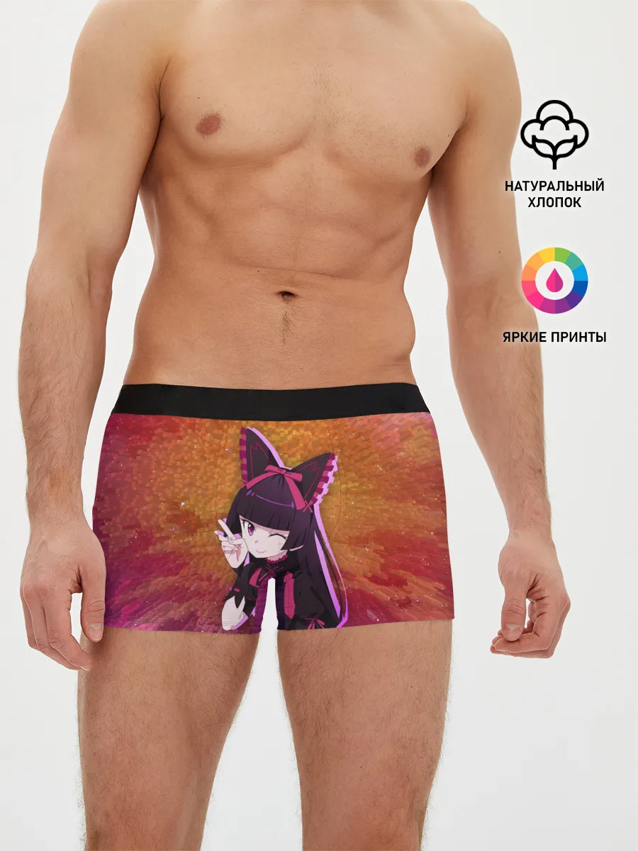 Мужские трусы боксеры / Рори Меркури